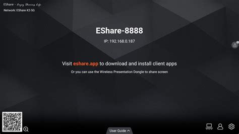 uyeshare|EShare Download.